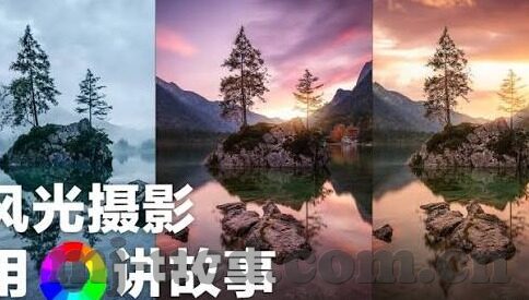 2014世界杯知识普及-2014年巴西世界杯，足球盛宴的回顾与知识普及