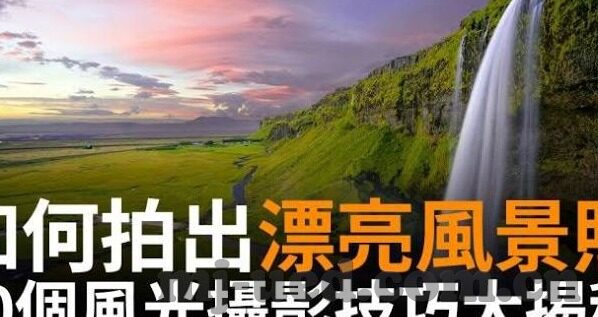 足球杯2018现在比分-重温2018足球杯经典，那些激动人心的比分与永恒瞬间